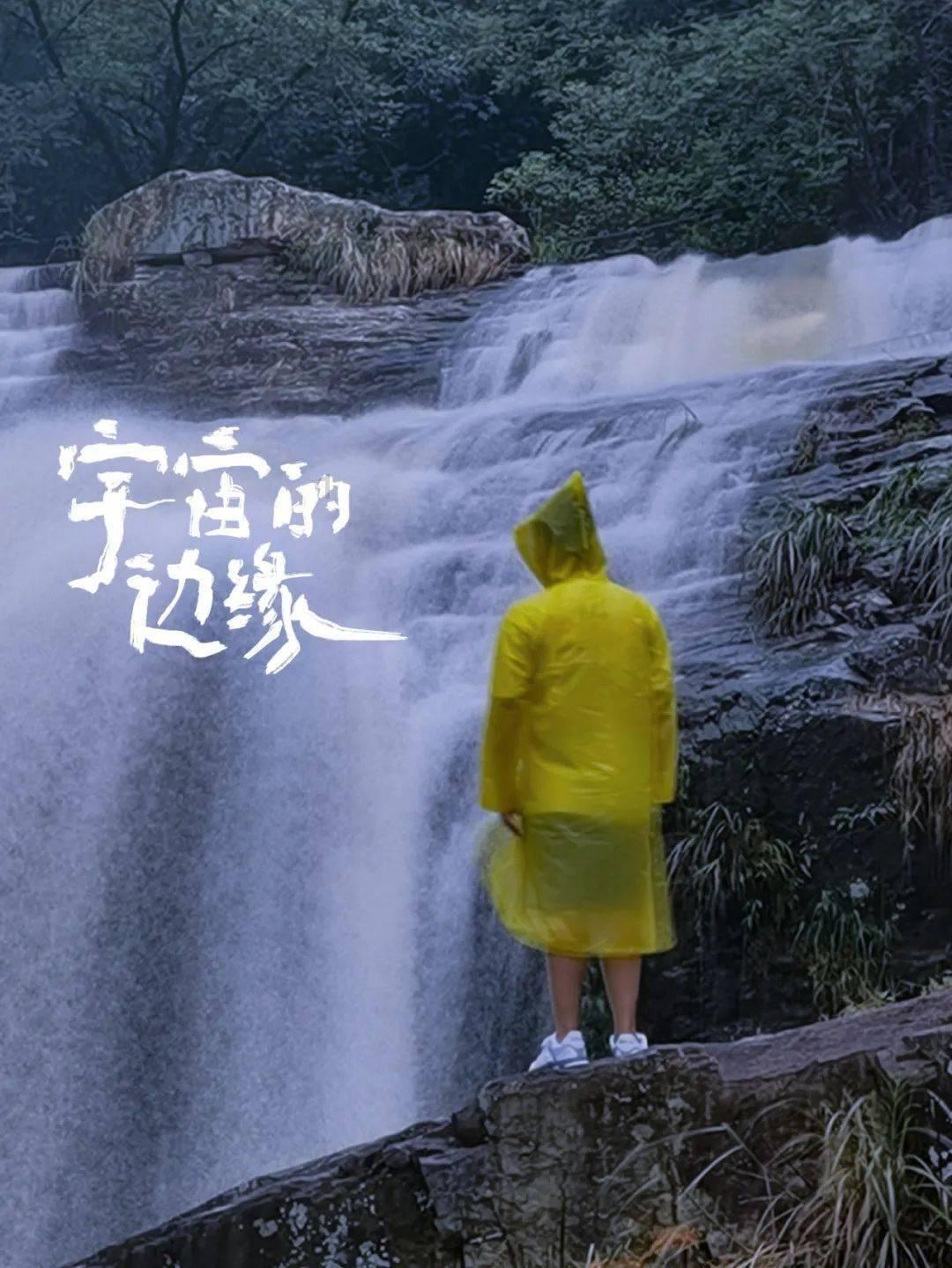 ido剪辑