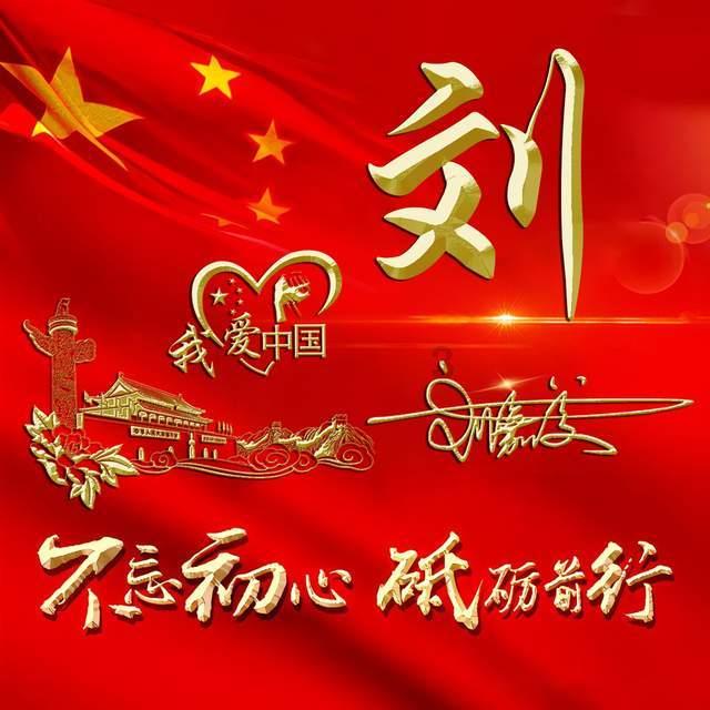 山东鄄城废弃厂房发生燃爆，当地应急：两人受伤，其中一人死亡